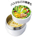 Skater 540ml Insulated Rice Bowl Lunch Jar from Kiki's Delivery Service Series LDNC6-A- Japan Figure Store - #1 Bring To You The Best Japanese Goods