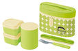 Skater 560Ml Marche Avocado Insulated Lunch Box Jar Kcljc6- Japan Figure Store - #1 Bring To You The Best Japanese Goods