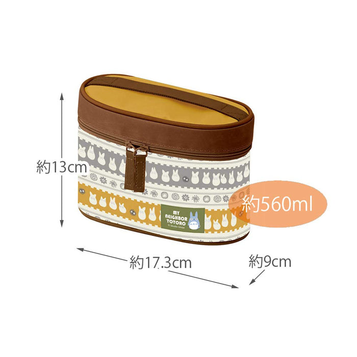 Skater My Neighbor Totoro Ghibli Insulated Lunch Box Jar 560Ml Capacity- Japan Figure Store - #1 Bring To You The Best Japanese Goods