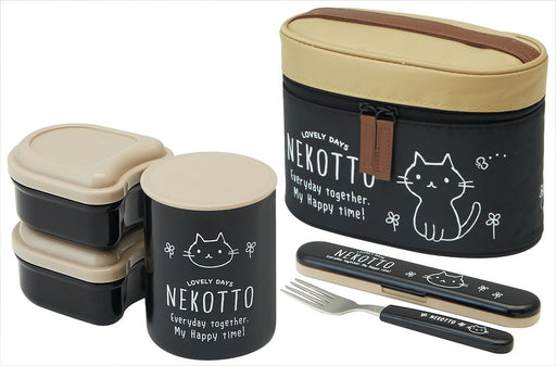 Skater Nekotto Insulated Lunch Jar 560Ml Capacity - Compact Food Storage- Japan Figure Store - #1 Bring To You The Best Japanese Goods