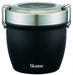 Skater Black Stainless Steel 550ml Rice Bowl Shaped Insulated Lunch Box - Stlbd6-A- Japan Figure Store - #1 Bring To You The Best Japanese Goods