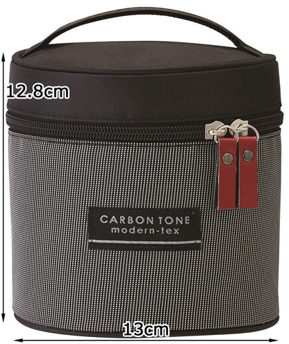 Skater 1050Ml Insulated Rice Bowl Lunch Box with Exclusive Carbon Tone Bag- Japan Figure Store - #1 Bring To You The Best Japanese Goods