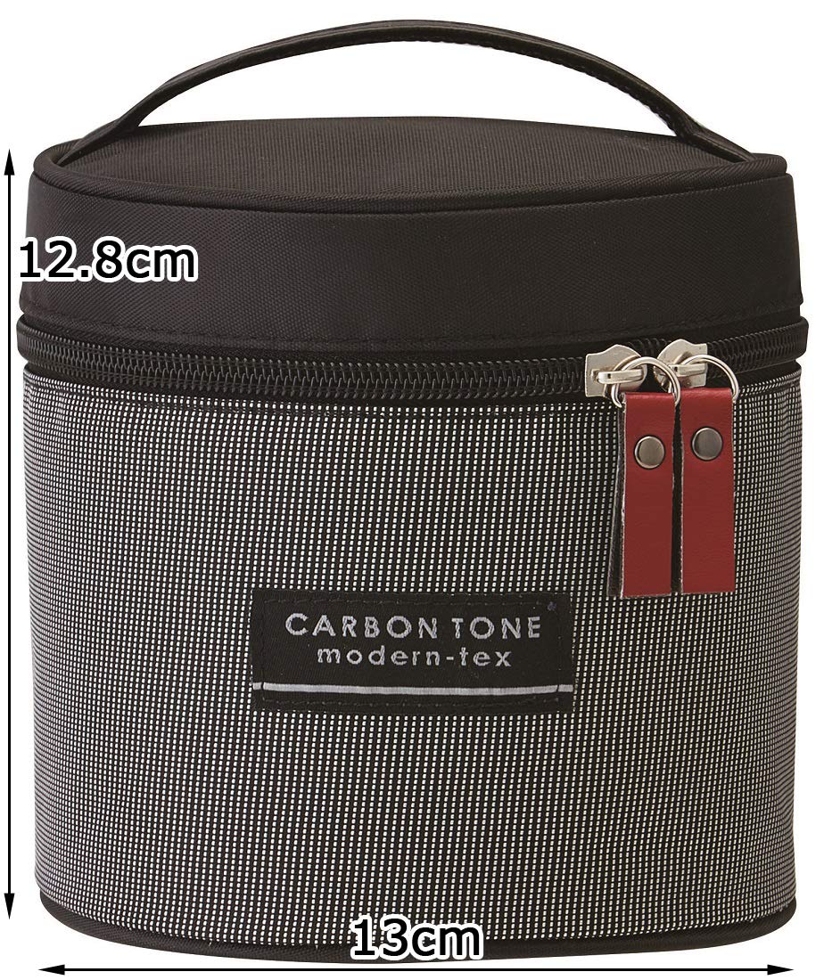 Skater 1050Ml Insulated Rice Bowl Lunch Box with Exclusive Carbon Tone Bag- Japan Figure Store - #1 Bring To You The Best Japanese Goods