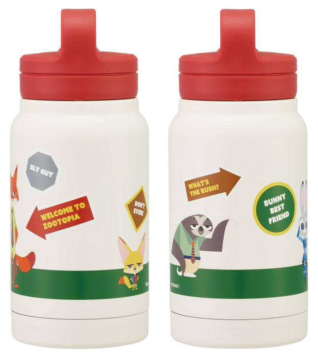 Skater 350Ml Insulated Stainless Steel Mug with Handle Disney Zootopia Patch