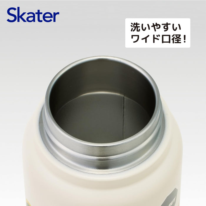 Skater 350Ml Insulated Stainless Steel Mug with Handle Disney Zootopia Patch