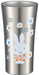 Skater 400ml Insulated Stainless Steel Tumbler Miffy Monotone Mug Stb4N-A- Japan Figure Store - #1 Bring To You The Best Japanese Goods