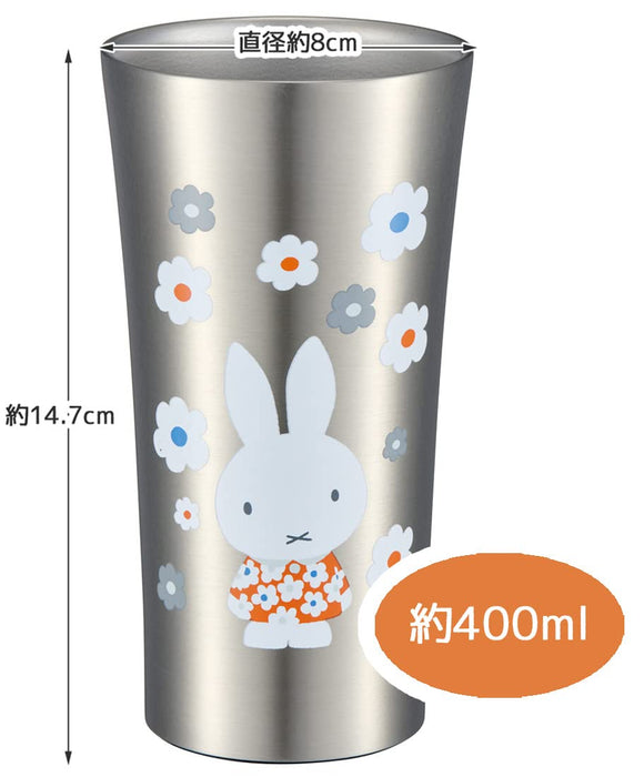 Skater 400ml Insulated Stainless Steel Tumbler Miffy Monotone Mug Stb4N-A- Japan Figure Store - #1 Bring To You The Best Japanese Goods
