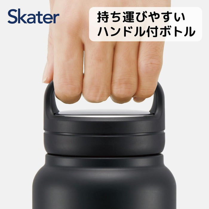 Skater 1000ml Black Stainless Steel Insulated Mug Bottle with Handle- Japan Figure Store - #1 Bring To You The Best Japanese Goods