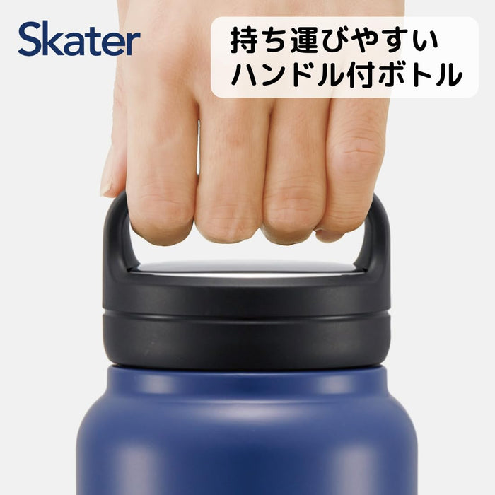 Skater 1000ml Stainless Steel Insulated Mug Bottle with Screw Handle - Navy- Japan Figure Store - #1 Bring To You The Best Japanese Goods
