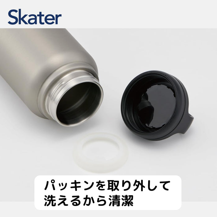 Skater 1200ml Insulated Stainless Steel Mug Bottle with Screw Handle Silver- Japan Figure Store - #1 Bring To You The Best Japanese Goods