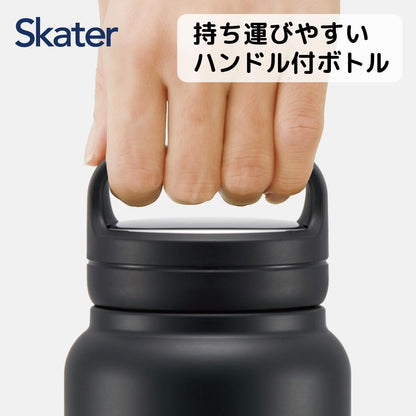 Skater 1500Ml Black Insulated Stainless Steel Mug Bottle with Screw Handle- Japan Figure Store - #1 Bring To You The Best Japanese Goods