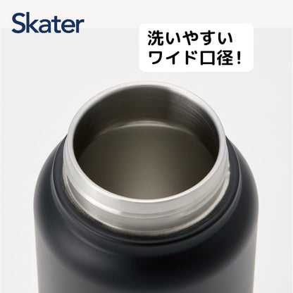 Skater 1500Ml Black Insulated Stainless Steel Mug Bottle with Screw Handle- Japan Figure Store - #1 Bring To You The Best Japanese Goods