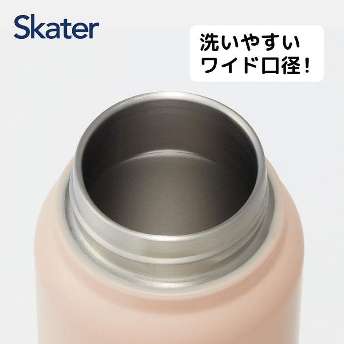 Skater 350ml Insulated Stainless Steel Mug Bottle in Dull Pink with Screw Handle- Japan Figure Store - #1 Bring To You The Best Japanese Goods
