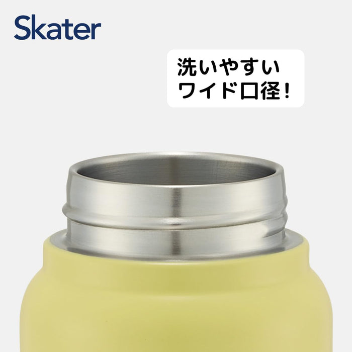 Skater 350ml Insulated Stainless Steel Mug Bottle with Screw Handle Dull Yellow- Japan Figure Store - #1 Bring To You The Best Japanese Goods