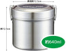 Skater 640ml Dx Stainless Steel Ultra-Lightweight Insulated Rice Bowl Lunch Box- Japan Figure Store - #1 Bring To You The Best Japanese Goods