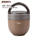Skater Nut Brown Insulated Rice Bowl Lunch Jar 1250ML with Foldable Handle
