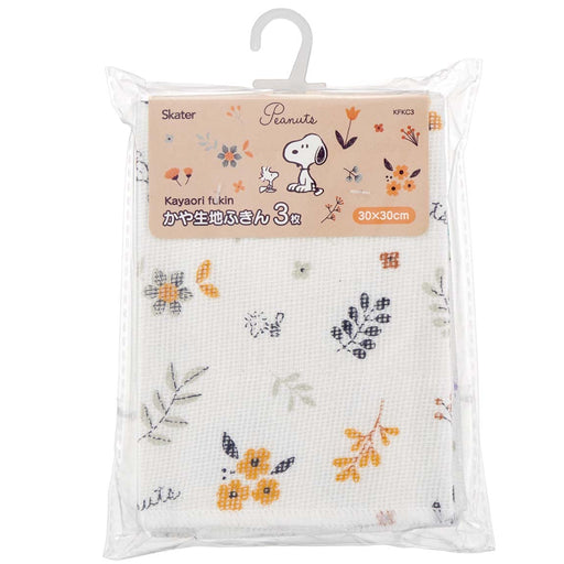 Skater Snoopy 30x30cm Fabric Towels 3 Piece Set - Kaya KFKC3-A- Japan Figure Store - #1 Bring To You The Best Japanese Goods