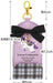 Skater Unicorn Key Case with Reel Holder for School Bags Zkc1-A