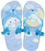 Skater Kids Cinnamoroll Starry Sky Sanrio Beach Sandals 17cm - Skater- Japan Figure Store - #1 Bring To You The Best Japanese Goods