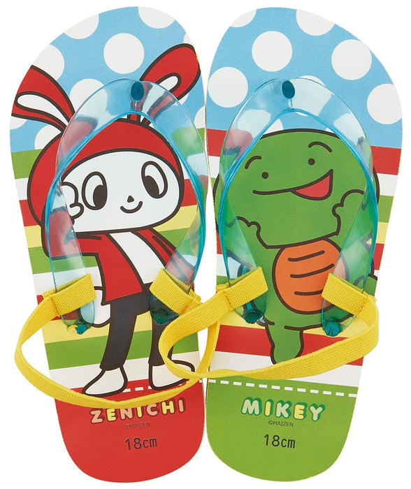 Skater Maizen Sisters Kids Beach Sandals 18cm - Style Sdbe18-A- Japan Figure Store - #1 Bring To You The Best Japanese Goods