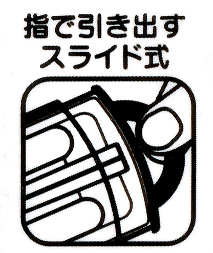 Skater Kids Trio Set Cars 19-piece Playset Model Tcs1Am by Skater- Japan Figure Store - #1 Bring To You The Best Japanese Goods