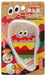 Skater Baby Food Cutter Bfc1-A Kitchen Scissors for Burger and Conks- Japan Figure Store - #1 Bring To You The Best Japanese Goods