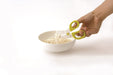 Skater Baby Food Cutter Bfc1-A Kitchen Scissors for Burger and Conks- Japan Figure Store - #1 Bring To You The Best Japanese Goods