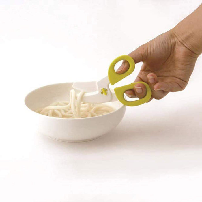 Skater Lisa Larson Kitchen Scissors Baby Food Cutter - Bfc1 Series- Japan Figure Store - #1 Bring To You The Best Japanese Goods