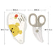 Skater Disney Winnie The Pooh Baby Food Cutter Kitchen Scissors BFC1- Japan Figure Store - #1 Bring To You The Best Japanese Goods