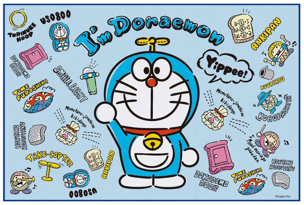 Skater Doraemon Stuffed Toy Leisure Sheet S 60x90cm by Sanrio Vs1- Japan Figure Store - #1 Bring To You The Best Japanese Goods