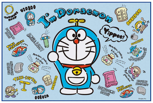 Skater Doraemon Stuffed Toy Leisure Sheet S 60x90cm by Sanrio Vs1- Japan Figure Store - #1 Bring To You The Best Japanese Goods