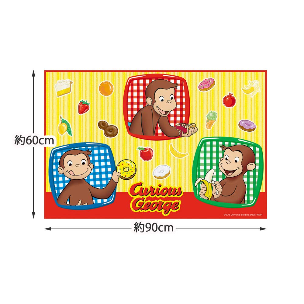 Skater Curious George S 90 X 60 cm Leisure Sheet Vs1- Japan Figure Store - #1 Bring To You The Best Japanese Goods