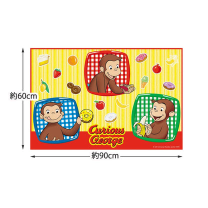 Skater Curious George S 90 X 60 cm Leisure Sheet Vs1- Japan Figure Store - #1 Bring To You The Best Japanese Goods