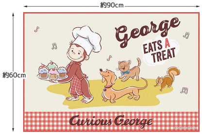 Skater Curious George Leisure Sheet S Size 60x90cm - Skater 23 Vs1-A- Japan Figure Store - #1 Bring To You The Best Japanese Goods