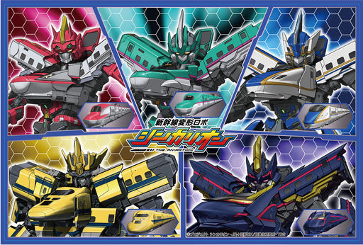 Skater Shinkalion Leisure Sheet Size S - 60x90cm - Skater VS1- Japan Figure Store - #1 Bring To You The Best Japanese Goods
