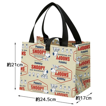 Skater Snoopy Retro Label Peanuts Lunch Bag Kcl1 - Convenient & Stylish- Japan Figure Store - #1 Bring To You The Best Japanese Goods