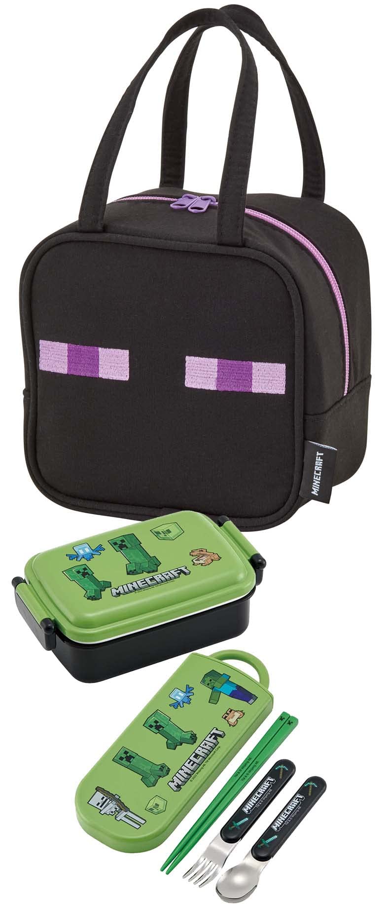 Skater Enderman Minecraft Lunch Bag with Mini Pocket 32 x 12 x H21cm - KNBP1- Japan Figure Store - #1 Bring To You The Best Japanese Goods