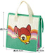 Skater Disney Retro Bambi Non-Woven Cooler Lunch Bag Fbc1-A- Japan Figure Store - #1 Bring To You The Best Japanese Goods