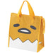 Skater Gudetama Face Non-Woven Lunch Cooler Bag Fbc1-A- Japan Figure Store - #1 Bring To You The Best Japanese Goods