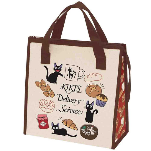 Skater Kiki's Delivery Service Bakery Non-Woven Cooler Lunch Bag - Ghibli FBC1-A- Japan Figure Store - #1 Bring To You The Best Japanese Goods