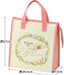 Skater My Neighbor Totoro and Mei Non-Woven Lunch Cooler Bag Fbc1-A- Japan Figure Store - #1 Bring To You The Best Japanese Goods