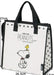Skater Snoopy Monochrome Cooler Lunch Bag Non-Woven Peanuts Fbc1-A- Japan Figure Store - #1 Bring To You The Best Japanese Goods