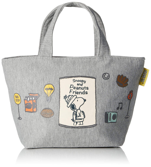 Skater Snoopy Friends Lunch Bag Peanuts Knb1 Soft Sweatshirt Fabric- Japan Figure Store - #1 Bring To You The Best Japanese Goods