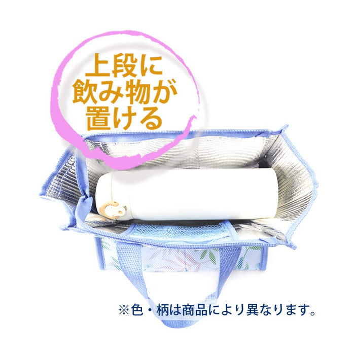 Skater Disney Mickey Mouse 2-Tier Eco Lunch Bag Non-Tipping Kclw1- Japan Figure Store - #1 Bring To You The Best Japanese Goods