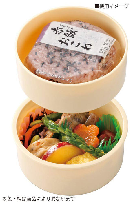Skater 2-Tier Round Lunch Box 500ml Mr. Prick Pants Design Made in Japan Model ONWR1- Japan Figure Store - #1 Bring To You The Best Japanese Goods