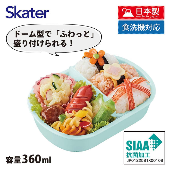 Skater Paw Patrol 360ml Antibacterial Kids Lunch Box - Made in Japan- Japan Figure Store - #1 Bring To You The Best Japanese Goods
