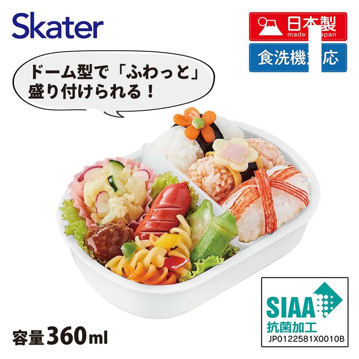 Skater Pokemon 360ml Antibacterial Kids Lunch Box Made in Japan Qaf2Baag-A- Japan Figure Store - #1 Bring To You The Best Japanese Goods