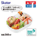 Skater Pokemon 360ml Antibacterial Kids Lunch Box Made in Japan Qaf2Baag-A- Japan Figure Store - #1 Bring To You The Best Japanese Goods