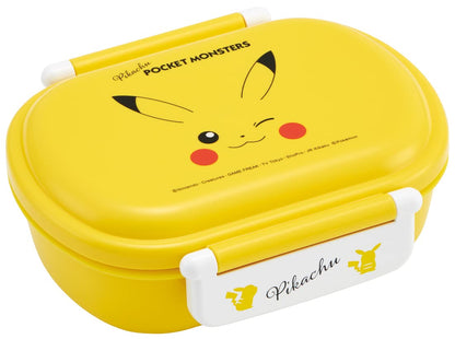 Skater Japan-Made 360ml Pokemon Pikachu Face Antibacterial Lunch Box for Children- Japan Figure Store - #1 Bring To You The Best Japanese Goods