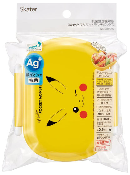 Skater Japan-Made 360ml Pokemon Pikachu Face Antibacterial Lunch Box for Children- Japan Figure Store - #1 Bring To You The Best Japanese Goods